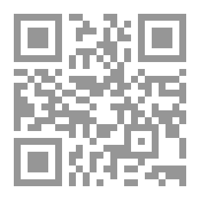 Qr Code إلى مُكَمِلي