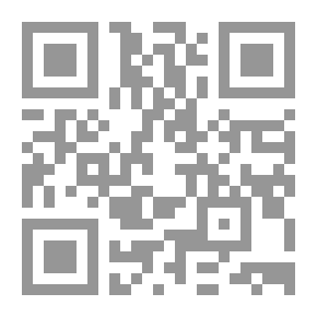 Qr Code Four Plays of Aeschylus