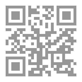 Qr Code آثار عقد العمل الالكتروني ` دراسة مقارنة `