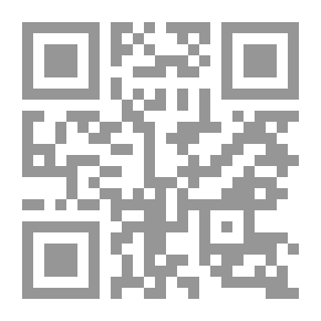 Qr Code يوم جامع الرسوم (من 