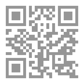Qr Code Fruits