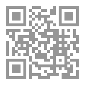 Qr Code إسلامية المعرفة: مجلة الفكر الإسلامي المعاصر: ع؛ 83