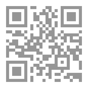 Qr Code The Last Crossing