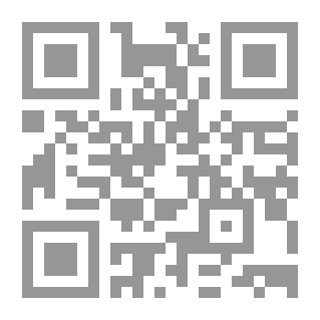 Qr Code Safe Marriage: A Return to Sanity
