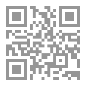 Qr Code فكرة التاريخ عند العرب في العصر العثماني