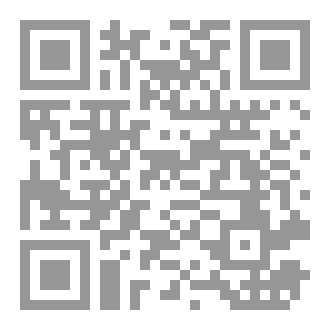 Qr Code ضدّ .. شعر