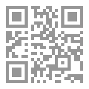 Qr Code أرض الميعاد لمن؟، الصراع الفلسطيني الإسرائيلي المستمر
