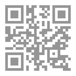 Qr Code Man For Himself