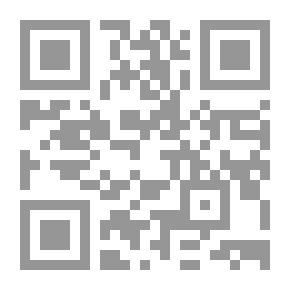 Qr Code صريع الغواني ؛ مسلم بن الوليد - حياته وشعره