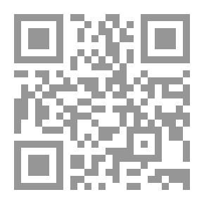 Qr Code سلسلة كتب المدرب الفعال #4: أدوات تحديد الإحتياجات التدريبية Tools For Training Needs Assessment/ رزمة ادواتية موجهة لمحددي الاحتياجات التدريبية والعاملين في مجالات التطوير الاداري والتنظيمي وحقل تنمية الموارد البشرية