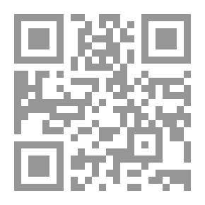 Qr Code التعلم والتعليم الفعال