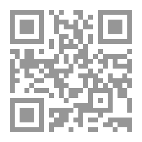 Qr Code الفارس الملعون .. حكايات شعبية من اسكتلندا : ثقافات الشعوب