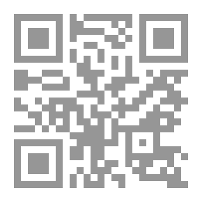 Qr Code Atlas D'embryologie