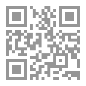 Qr Code قيادة الفرق المشتتة
