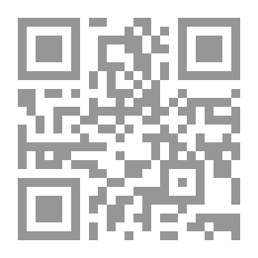 Qr Code سنديانة الاشواق