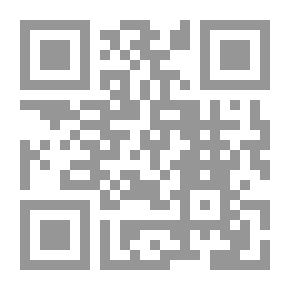 Qr Code اسرار محاكمة القرن
