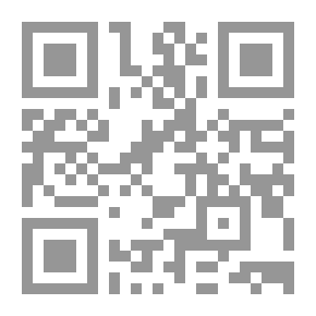 Qr Code المحاسبة المتوسطة ؛ الجزء الثاني
