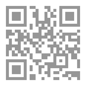 Qr Code أسرار حرب لبنان (من مذابح صبرا وشاتيلا حتى رحلة أمين الجميل إلى دمشق)