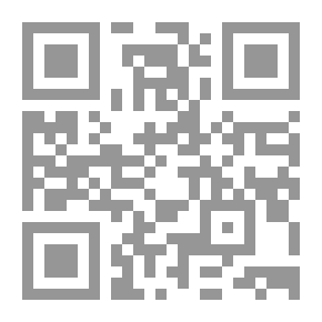 Qr Code أغاني المعركة (شعر)
