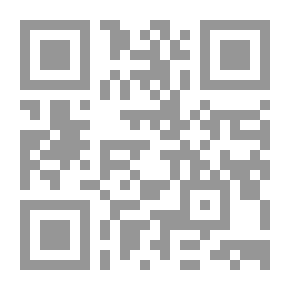 Qr Code الجريمة والانحراف السلوكي والغذاء