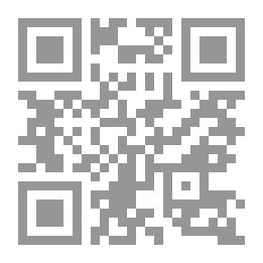 Qr Code عمل المرأة في الميزان