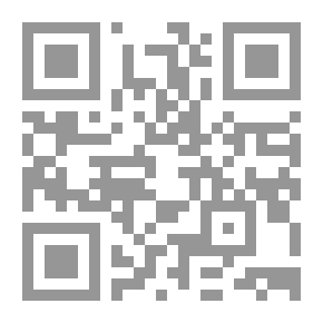 Qr Code أخناتون ونفرتيتي الكنعانية