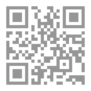 Qr Code إضاءات حول التنمر