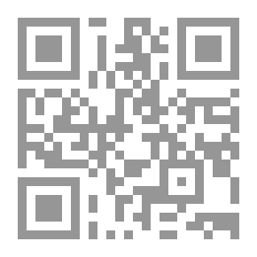 Qr Code Serial Killers