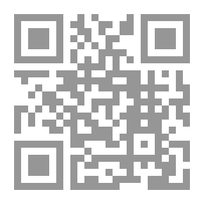 Qr Code السيف والكلمات: عنترة بن شداد