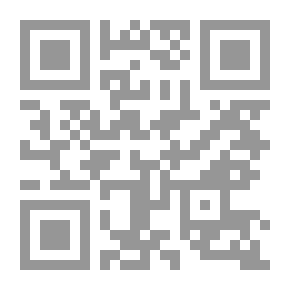Qr Code الذئب والجديان السبعة