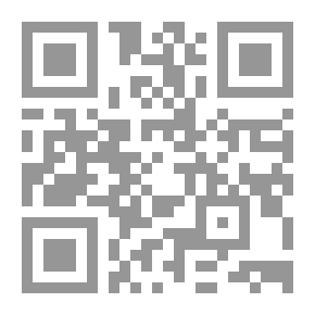 Qr Code العارف بالله سيدي عبد الرحيم القنائي