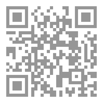 Qr Code تفعيل القواعد