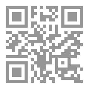 Qr Code Infectious Diseases Affecting Children