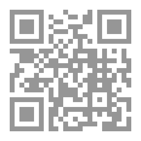 Qr Code مباحث في بيع السلم