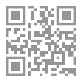 Qr Code إبتليت بك