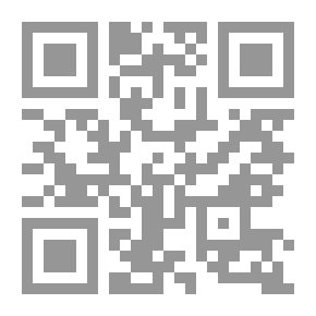 Qr Code The Strict One Who Cursed The Messenger - Part Two