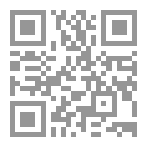 Qr Code Memos And Speeches