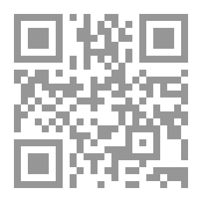 Qr Code زهيرة