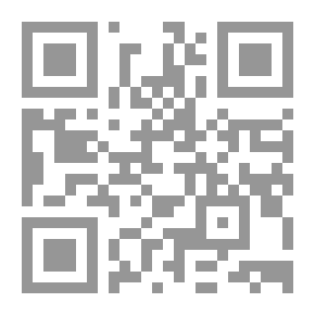 Qr Code الخدمة الاجتماعية والجوانب الروحية في العمل مع الأفراد والأسرة