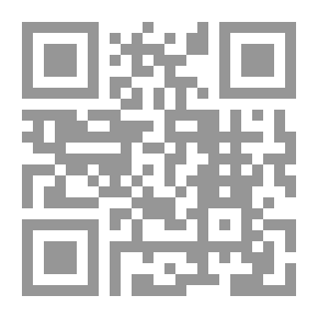 Qr Code بناء النفس