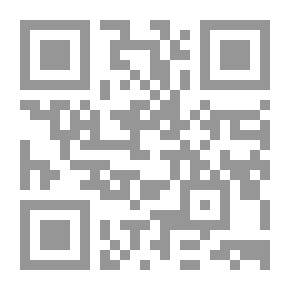 Qr Code تحقيق القضية في الفرق بين الرشوة والهدية
