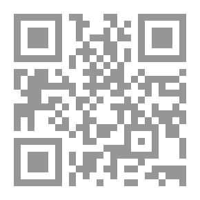Qr Code مصباح السنن ..