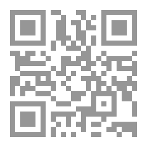 Qr Code ضريح بيرنيز ، أو قبل كل شيء الله من أجل التكريم / التسبيح / والشكر: