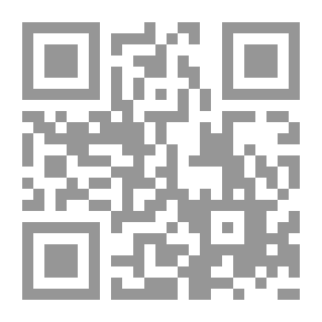 Qr Code أزمة مالية في طور التكوين ايرادات و مصروفات المملكة العربية السعودية