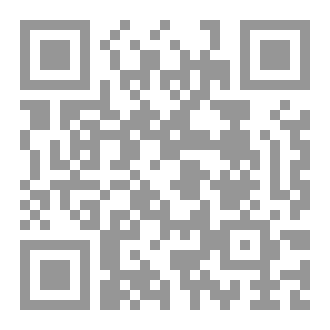 Qr Code فقه الواقع ٧