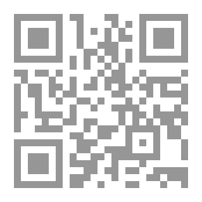 Qr Code تبيان البيان علي حاشية الصاوي لشرح تحفة الاخوان