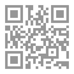 Qr Code Legitimate Horsemanship In Islam