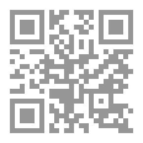 Qr Code العدد 62