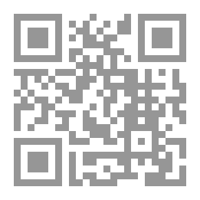 Qr Code قارئ ألماني للمبتدئين في المدرسة أو الكلية