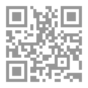 Qr Code ستائر المطر